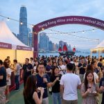 Hong Kong Wine and Dine Festival 2026 at Central Harbourfront with harbour view